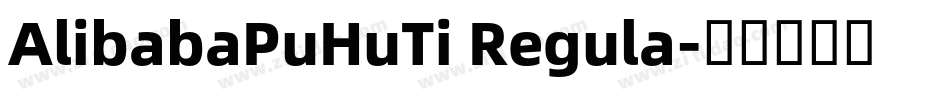 AlibabaPuHuTi Regula字体转换